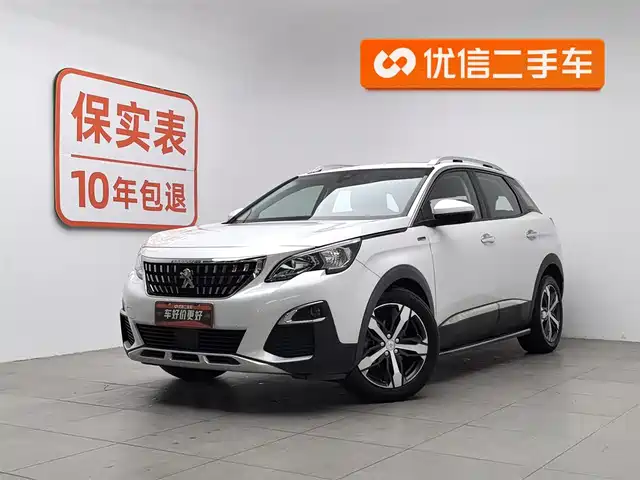 Peugeot Peugeot 4008 Peugeot 4008 2018 350thp Elite Edition