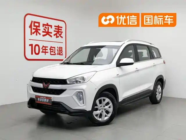 Wuling Motors Wuling Hongguang S3 Wuling Hongguang S3 2018 1.5t Manual Luxury Model National V