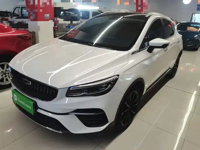 Geely Automobile Emgrand S Emgrand S 2021 1.4t Cvt Premium Model