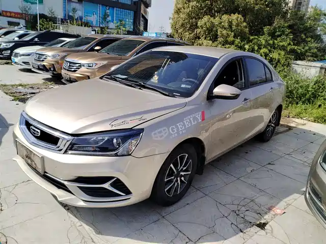 Geely Automobile Emgrand Emgrand 2019 Leading Edition 1.5l Cvt Luxury Type National Vi