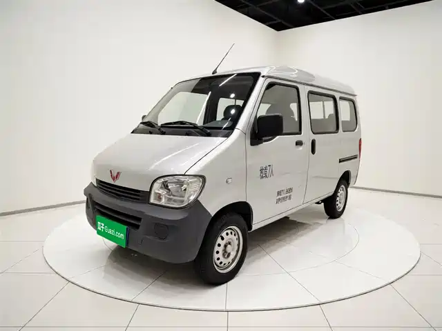 Wuling Motors Wuling Light Wuling Zhiguang 2020 1.2l Practical National Vi Lsi