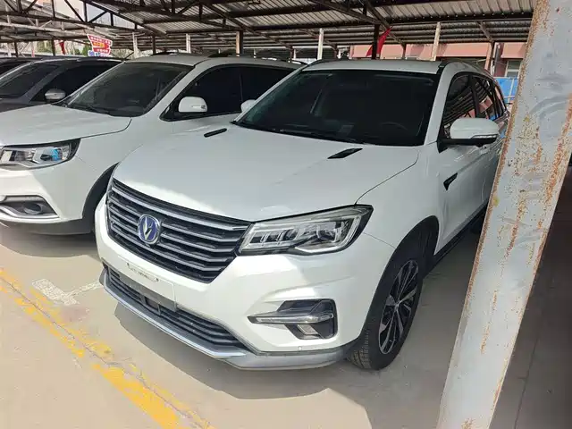 Chang'An Changan Cs75 Changan Cs75 2020 Model 280t Automatic Elegant And Smart Type National Vi — фото