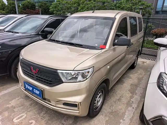 Wuling Motors Wuling Hongguang V Wuling Hongguang V 2020 1.2l Jintue Edition National Vi Lsi — фото