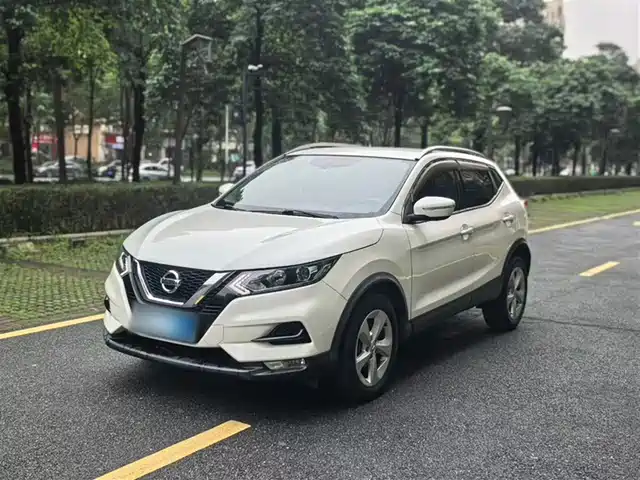 Nissan Qashqai Qashqai 2019 2.0l Cvt Smart Edition