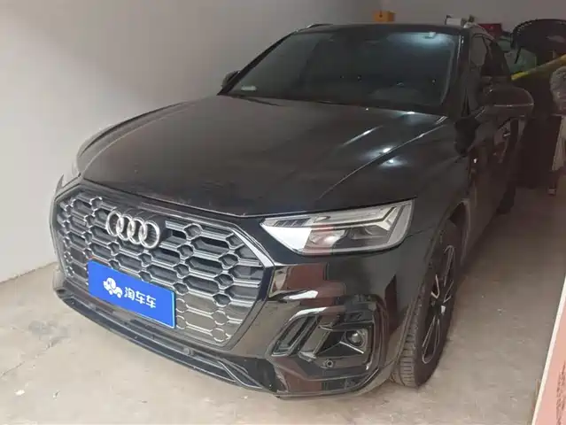 Audi Audi Q5l Audi Q5l 2022 40t Fashionable And Dynamic Model — фото