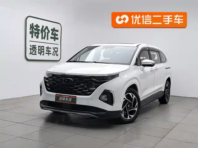 Hyundai Kustu Kusitu 2021 380tgdi Smart Love Flagship Edition Top Premium