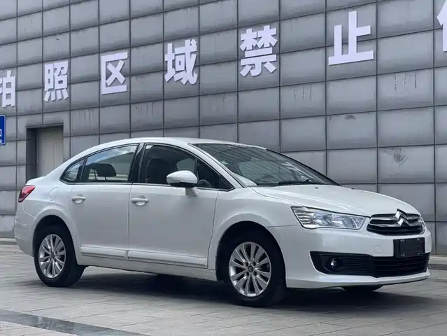 Citroën Sega Sega 2016 Classic Sedan 1.6l Automatic Stylish Model