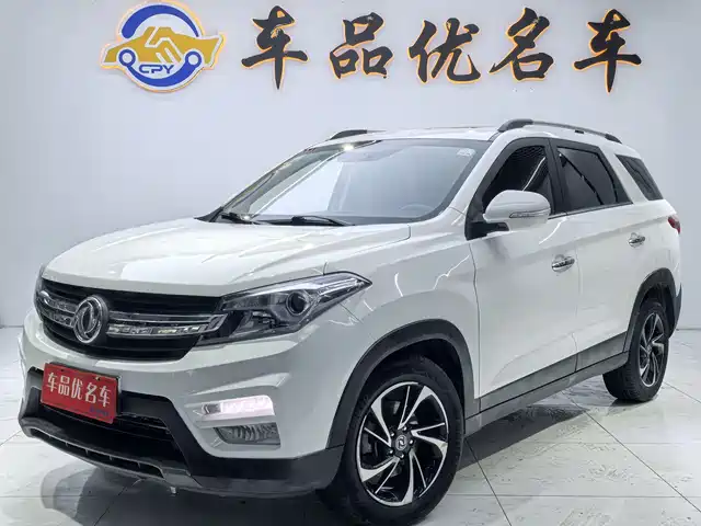 Dongfeng Scenery Scenery S560 Fengguang S560 2018 1.8l Cvt Premium Model — фото