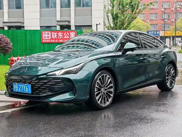 Mg Mg7 Mg7 2023 2.0t Automatic Beauty Hunting Exclusive Edition