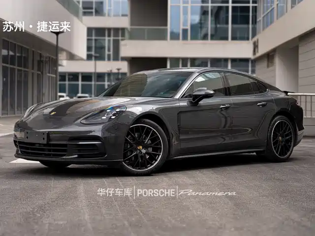 Porsche Panamera Panamera 2017 Panamera 3.0t