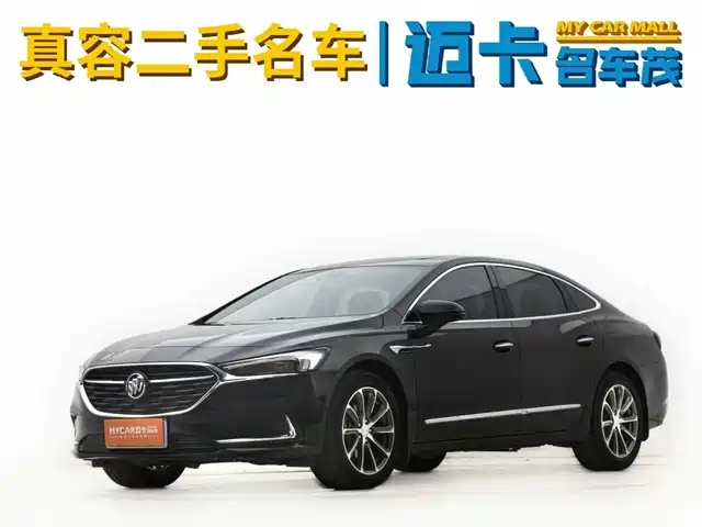 Buick Lacrosse Lacrosse 2021 652t Premium Model