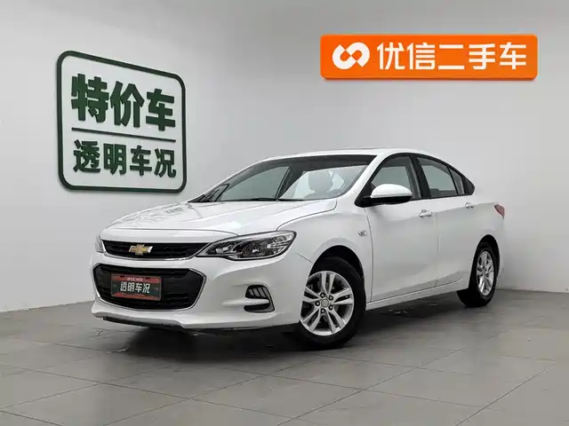 Chevrolet Kovoz Kovoz 2019 320 Automatic Sunroof Version