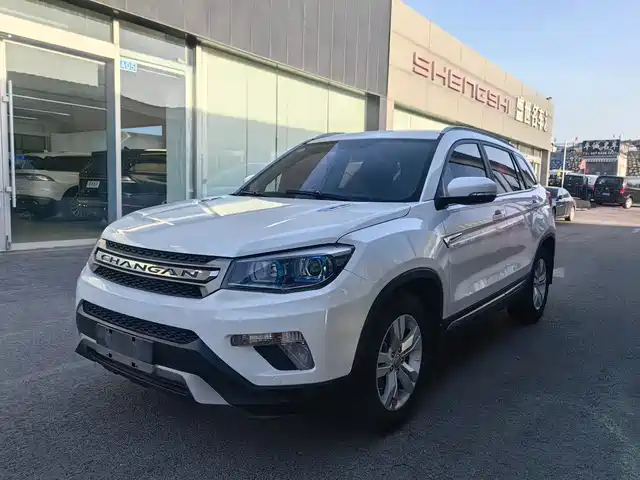 Chang'An Changan Cs75 Changan Cs75 2016 1.8t Automatic Elite Type National V