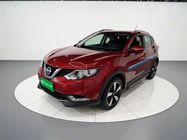 Nissan Qashqai Qashqai 2017 2.0l Cvt Smart Edition National V
