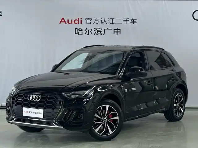 Audi Audi Q5l Audi Q5l 2024 40 Tfsi Luxury And Dynamic Model