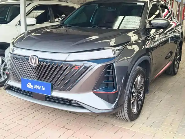 Chang'An Changan Cs75plus Changan Cs75 Plus 2022 Second Generation 2.0t Automatic Flagship Model