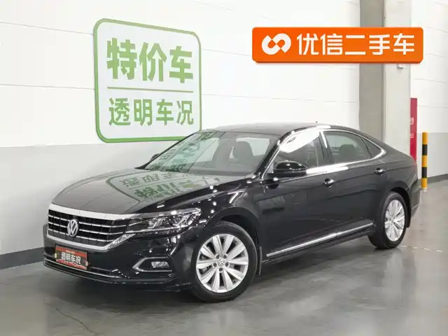 Volkswagen Passat Passat 2019 330tsi Elite Edition National Vi — фото