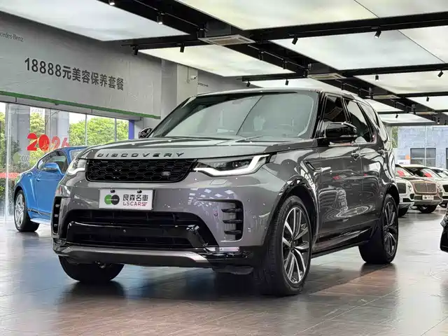 Land Rover Discover Discover The 2021 360ps R-Dynamic Se