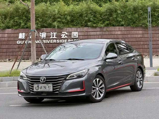 Chang'An Ruicheng Cc Ruicheng Cc 2021 Blue Whale Edition 1.5t Dct Flagship Model