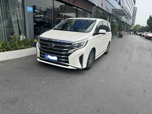 Gac Trumpchi Trumpchi M8 Trumpchi M8 2021 Lingxiu Series 390t Extreme Edition