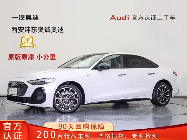 Audi Audi A5L Audi A5l 2026 2.0t Sports Edition Plus — фото