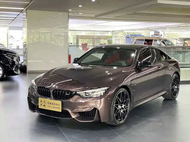Bmw Bmw M4 Bmw M4 2018 M4 Coupe Fans Limited Edition