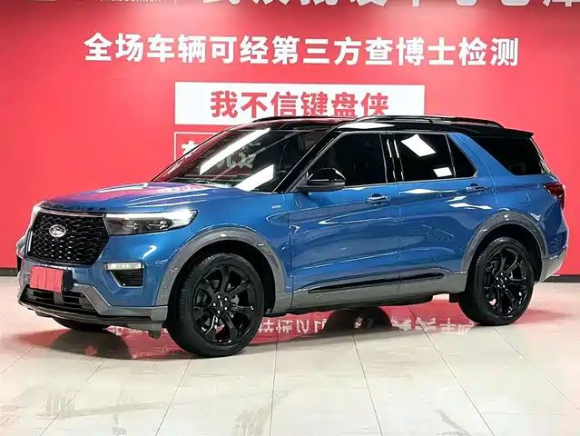 Ford Explorer Explorer 2020 Ecoboost 285 Four-Wheel Drive Sports Version St-Line 7 Seats