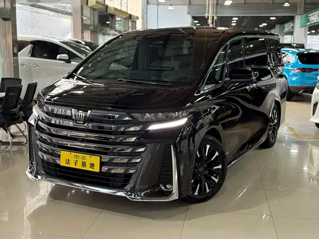 Toyota Wilfa Wilfa 2024 Crown Dual Engine 2.5l Supreme Executive Edition