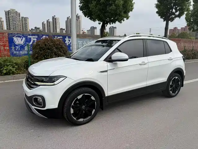 Volkswagen Explore The Shadows Tanying 2020 1.5l Automatic Yue