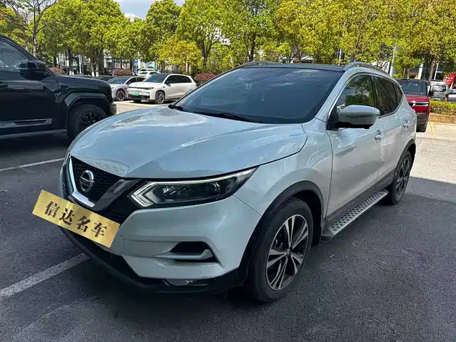 Nissan Qashqai Qashqai 2022 2.0l Cvt Xv Prem Deluxe Edition
