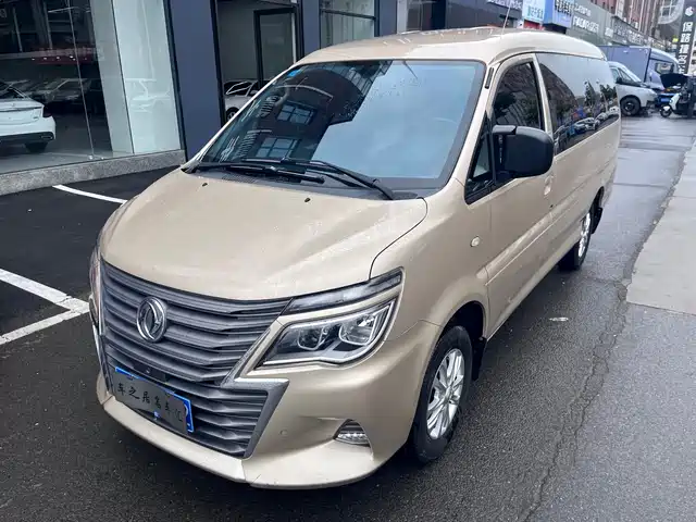 Dongfeng Is Popular Lingzhi Lingzhi 2020 M5l 1.6l Luxury Model 7 Seats