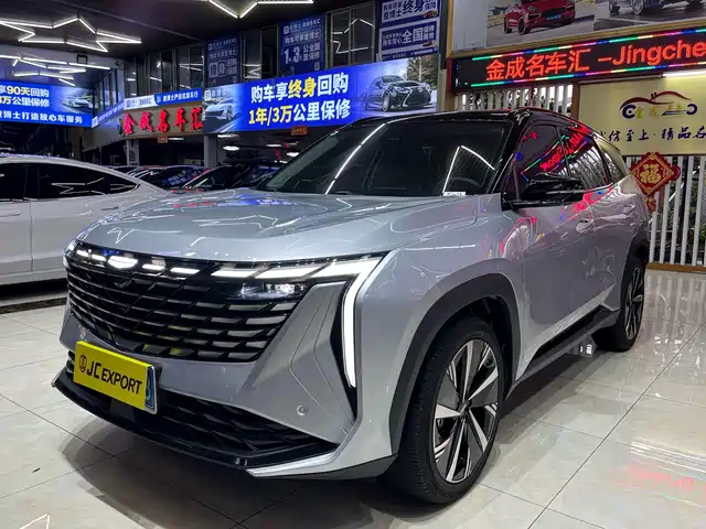 Geely Automobile Boyue L Boyue L 2024 1.5td Dct Flagship Version
