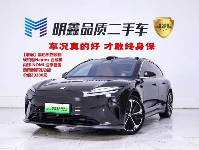 Nio Nio Et5t Nio Et5t 2024 Model 75kwh Touring — фото