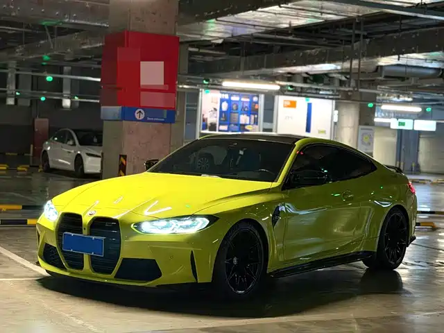 Bmw Bmw M4 Bmw M4 2021 M4 Coupe M Xdrive Thunder Edition