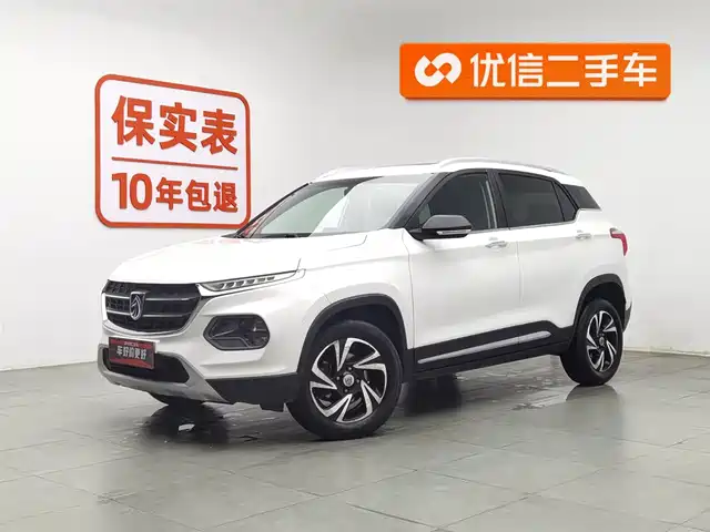 Baojun Baojun 510 Baojun 510 2017 1.5l Manual Luxury Model