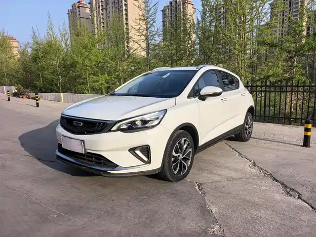 Geely Automobile Emgrand Gs Emgrand Gs 2019 1.4t Cvt Ya