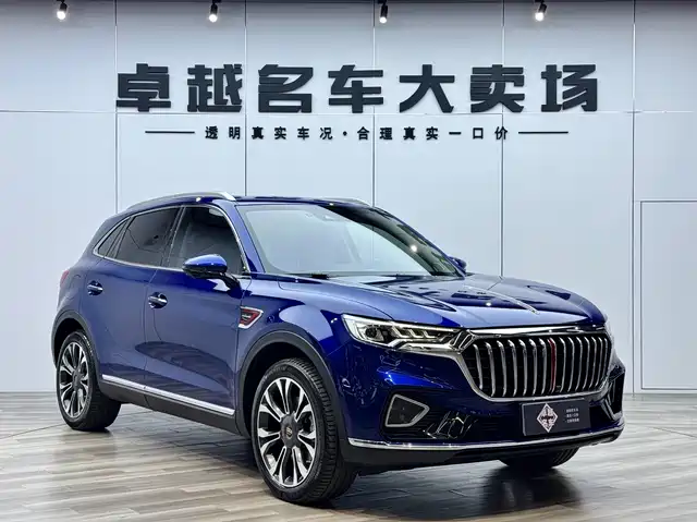 Red Flag Hongqi Hs5 Hongqi Hs5 2019 2.0t Zhilian Qixiang Four-Wheel Drive Version