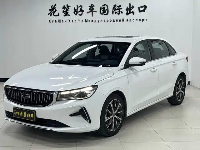 Geely Automobile Emgrand Emgrand 2022 4th Generation 1.5l Cvt Flagship Model