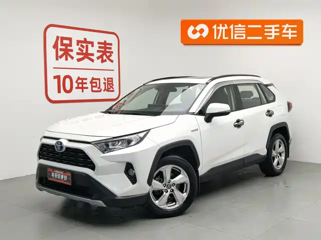 Toyota Rav4 Rongfang Rav4 Rongfang 2020 Dual Engine 2.5l E-Cvt Two-Wheel Drive Elite Edition — фото