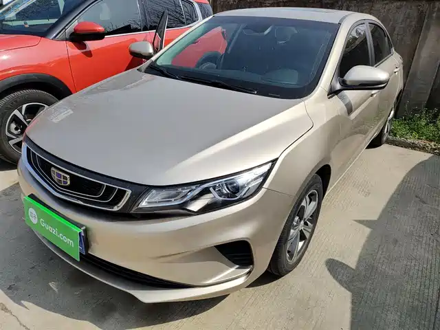 Geely Automobile Emgrand Gl Emgrand Gl 2018 1.8l Manual Elite Smart Connected Model