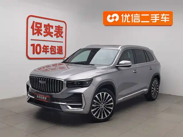 Geely Automobile Xingyue L Xingyue L 2025 Dongfang Yao 2.0td Automatic Star-Catching Version