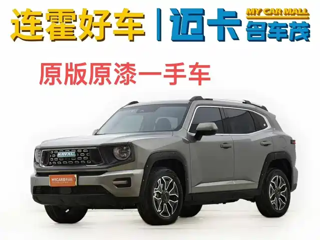 Harvard Haval Big Dog Plus New Energy Haval Second Generation Big Dog New Energy 2023 Dht-Phev 105km Tidal Power Edition Plus — фото