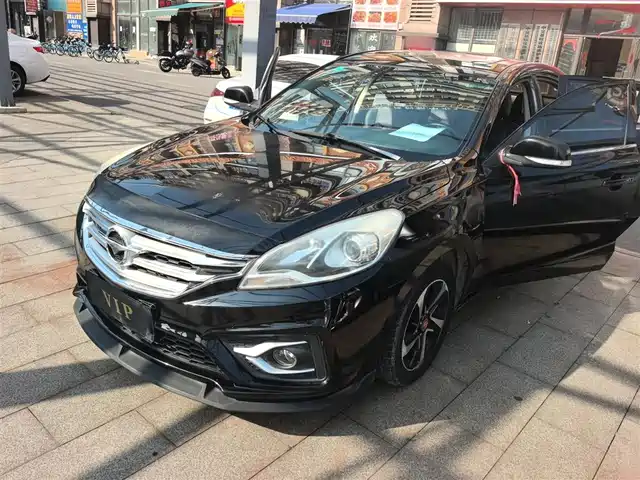 Seahorse Familia Familia 2017 1.6l Manual Luxury Model