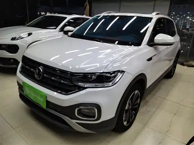 Volkswagen Explore The Shadows Tanying 2020 1.5l Automatic Yue
