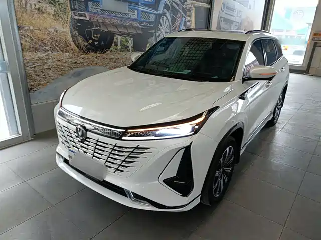 Chang'An Changan Cs75plus Changan Cs75 Plus 2023 Third Generation 2.0t Automatic Premium Model