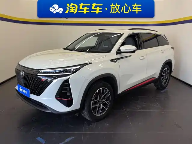 Chang'An Changan Cs75plus Changan Cs75 Plus 2022 Second Generation 1.5t Automatic Premium Model — фото