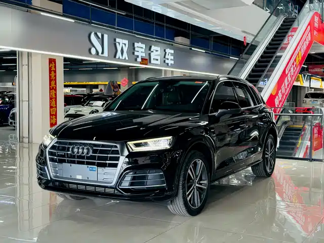 Audi Audi Q5l Audi Q5l 2018 40 Tfsi Enjoys Fashionable Style, National V — фото
