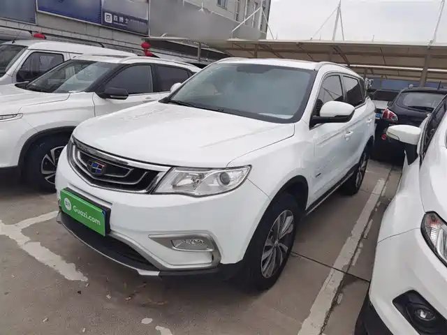 Geely Automobile Boyue Boyue 2016 1.8td Automatic Smart Model