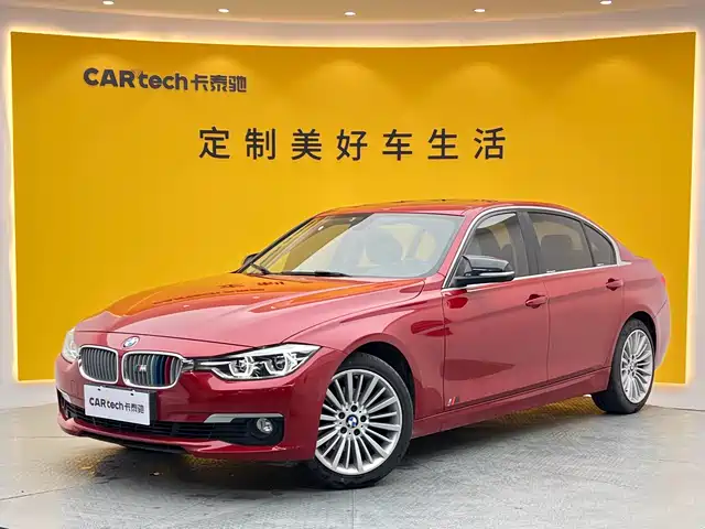 Bmw Bmw 3 Series Bmw 3 Series 2018 320li Fashion Model