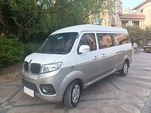 Golden Cup New Hiace X30l New Hiace X30l 2016 1.5l Fortune Edition Dlcg14